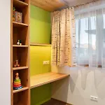 Wildschoen Lejlighed